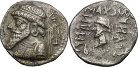 Greek Asia.Kings of Elymais.Kamnaskires V (circa 54/3-33/2 BC).AR Tetradrachm, Seleukeia on the Hedyphon mint.D/ Diademed and draped bust left, wearin...