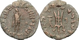 Greek Asia.Baktria, Indo-Greek Kingdoms.Hippostratos Soter (circa 65-55 BC).AE 30 mm, circular flan issue.D/ Apollo standing right, quiver over should...