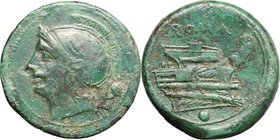 Semilibral standard.AE Uncia, 217-215 BC.D/ Head of Roma left, helmeted; behind, pellet.R/ Prow right; below, pellet.Cr. 38/6.AE.g. 12.18 mm. 25.50Ena...