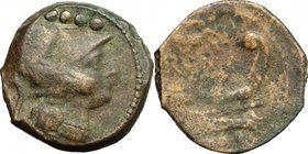 Victory series.AE Triens, Central Italy, c. 211-208 BC.D/ Head of Minerva right, helmeted; above, four pellets.R/ Prow right; above, Victory.Cr. 61/4....
