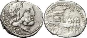 L. Rubrius Dossenus.AR Denarius, 87 BC.D/ Head of Jupiter right, laureate; behind, scepter.R/ Triumphal chariot right, small Victory standing on it ho...