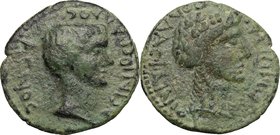 C. Asinius Gallus. Proconsul of Asia (6-5 BC).AE 17 mm, Temnos mint, Aeolis.D/ Bare head of Gallus right.R/ Head of Dionysus right, wearing ivy wreath...