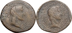Caligula (37-41).AE 25mm, Bosporus, struck under king Aspurgus, 14-37 AD.D/ Head of Caligula right.R/ Head of Aspurgus right; to left, monogram; to ri...