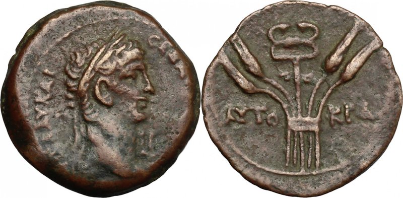 Claudius (41-54).AE 25 mm, Alexandria mint, 50-51 (year 11).D/ Laureate head rig...