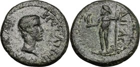 Britannicus, son of Claudius and Messalina (died 55 AD).AE 16 mm, Aeolis, Aegae mint.D/ Bare head of Britannicus right.R/ Zeus standing left, holding ...