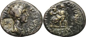 Agrippina Junior (Augusta 50-59 AD).AE 17 mm, Bassa, wife of Kleon, archierea. Struck circa AD 54-55. Eumeneia mint (Phrygia).D/ Draped bust of Agripp...
