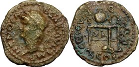 Nero (54-68).AE Semis, 62-68.D/ Head left.R/ Table decorated with two sphinxes facing each other; on top, urn and wreath; at leg, round shield.RIC (2n...