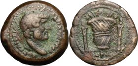 Hadrian (117-138).AE 19 mm, Alexandria mint, 125/126 (year 10).D/ Laureate head right.R/ Kalathos.K&G 32.378.AE.g. 5.72 mm. 19.00VF.