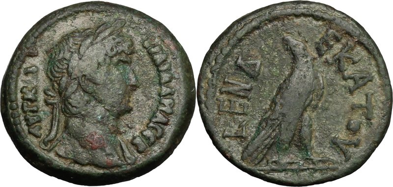 Hadrian (117-138).BI Tetradrachm, Alexandria mint, 126/127 (year 11).D/ Laureate...