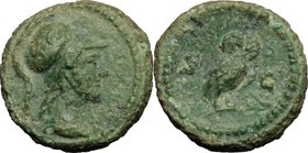 Hadrian (117-138) to Antoninus Pius (138-161).AE Quadrans.D/ Bust of Minerva right, helmeted.R/ S-C. Owl standing right, head facing.RIC 7. C. 7.AE.g....