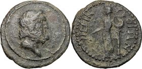 Antoninus Pius (138-161).AE 24mm, Thrace, Perinthos mint, 138-161.D/ Bust of Zeus right.R/ Apollo standing left, holding branch and lyre set on column...