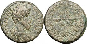 Marcus Aurelius (161-180).AE 24mm, Koinon of Macedon, 161-180.D/ Bust right, bare-headed, cuirassed.R/ Thunderbolt.AMNG 274. SNG Glasgow 729.AE.g. 15....