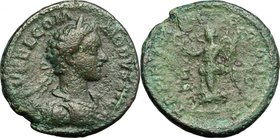 Commodus (177-193).AE As, 178 AD.D/ Bust of Commodus right, laureate, draped.R/ Victoria advancing left; holding wreath and palm.RIC (Marcus Aurelius)...