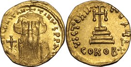 Constans II (641-668).AV Solidus, Constantinople mint, 651-654.D/ Bust with long beard, facing, crowned, holding globus cruciger.R/ Cross potent on th...