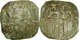 Manuel I Comnenus (1143-1180).AE Aspron Trachy, Constantinople mint, 1143-1180.D/ Christ Pantokrator enthroned facing, cross-nimbed, raising right han...