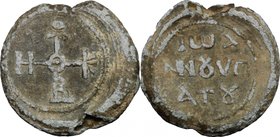 PB Seal, 8th-12th century.D/ Cruciform invocative monogram.R/ ΙωΑ& ΝΝΟΥ ΥΠ&ΑΤΟΥ.Lead.g. 21.18 mm. 29.50Good VF.