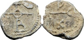 PB Seal, 8th-12th century.D/ Cruciform invocative monogram.R/ Cruciform invocative monogram.Lead.g. 9.71 mm. 25.00VF.