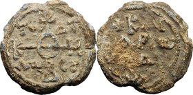 PB Seal, 8th-12th century.D/ Cruciform invocative monogram.R/ Inscription in four lines.Lead.g. 21.63 mm. 30.00Good VF/VF.