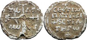 PB Seal, 8th-12th century.D/ Cruciform invocative monogram.R/ CΕΡ ΓΙω/ ΠΑΤΡΙΚΙ/ωS CΤΡΑ/ΤΗΓω/ cross.Lead.g. 21.68 mm. 31.50Good VF/VF....