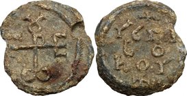 PB Seal, 8th-12th century.D/ Cruciform invocative monogram.R/ Inscription in three lines.Lead.g. 9.46 mm. 23.00Good VF.