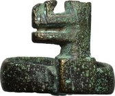 Bronze key-ring.
 Roman Period, 1st-3rd century AD.
 21 x 15 mm, size 15 mm.