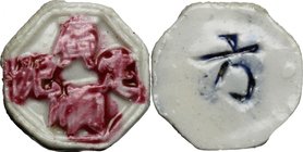 China.Porcelain gambling token in octogonal shape.g. 3.34 mm. 21.00VF.