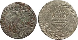 Italy.Guidobaldo II della Rovere (1538-1574).Lot of 2 Quattrinii, Urbino and Pesaro mint.BI.