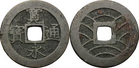 Japan.Edo Period (1603-1868).Shin Kan Ei Tsu Ho, 4 mon, Edo mint, 1769-1788.R/ 11 waves.Hartill 4.252.AE.g. 5.09 mm. 29.00Good VF.