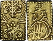Japan.Edo Period (1603-1868).Ni Bu Ban Kin (2 Bu size gold), 1856-1960. 20 x 12 mm.Hartill 8.31.AV.g. 2.91Good VF.