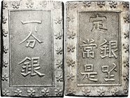 Japan.Edo Period (1603-1868).Ichi Bu Gin, Tokyo mint, 1837-1854.Hartill 9.80.AR.g. 8.79 mm. 22.00About EF.