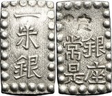 Japan.AR Shu, 1868-1869.D/ Vertical inscription.R/ Vertical inscription.AR.g. 1.85 mm. 16.00Good VF.