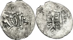 Lithuania.Vladimir Olgierdovich (ca. 1330-1398).AR Penny, Kyiv mint.AR.g. 0.34 mm. 14.00About EF.
