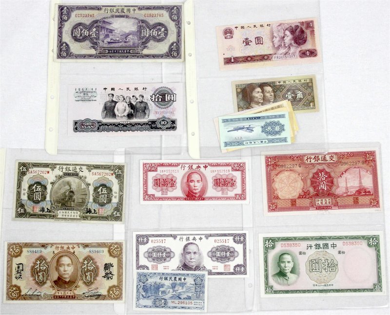 Banknoten
Ausland
China
18 diverse Banknoten, von 1914 bis zur Volksrepublik....