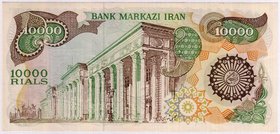 Banknoten
Ausland
Iran
10000 Rials o.J. (1981). I-