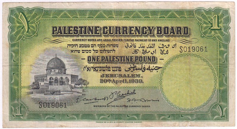 Banknoten
Ausland
Palästina, Britische Administration, 1917-1948
1 Pound 20.4...
