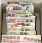 Banknoten
Lots
Deutschland, Lots von deutschen Notgeldscheinen
Passau: über 1400 Notgeldscheine und Blöcke: 335 Blöcke zu je 10 X 1 Pfennig in vers...