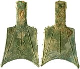 CHINA und Südostasien
China
Chou-Dynastie 1122-255 v. Chr
Bronze-Spatengeld mit hohlem Griff ca. 400/300 v.Chr. "sloping shoulder" Legende "Lu Shi"...