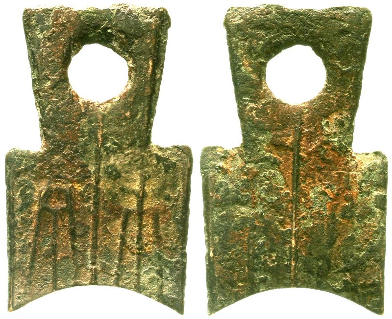 CHINA und Südostasien
China
Chou-Dynastie 1122-255 v. Chr
Bronze-Spatenmünze,...