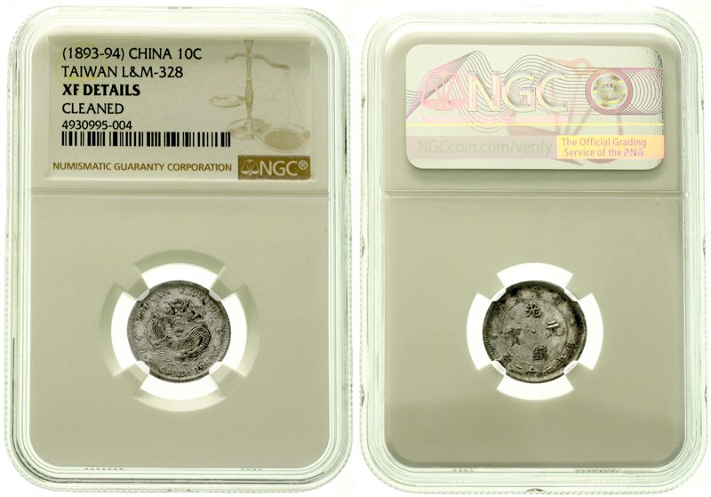 CHINA und Südostasien
China
Qing-Dynastie. De Zong, 1875-1908
10 Cents (7.2 C...