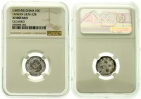 CHINA und Südostasien
China
Qing-Dynastie. De Zong, 1875-1908
10 Cents (7.2 Candareens) o.J. (1890) Provinz Taiwan.
NGC Grading XF Details Cleaned...