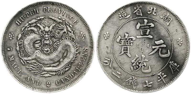 CHINA und Südostasien
China
Qing-Dynastie. Pu Yi (Xuan Tong), 1908-1911
Dolla...
