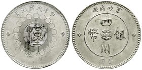 CHINA und Südostasien
China
Republik, 1912-1949
Dollar (Yuan) Jahr Nien = 1912. Provinz Szechuan, Prägung der Militär-Regierung.
sehr schön/vorzüg...