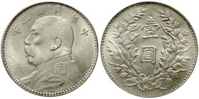 CHINA und Südostasien
China
Republik, 1912-1949
Dollar (Yuan) Jahr 3 = 1914. Präsident Yuan Shih-kai.
prägefrisch