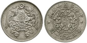 CHINA und Südostasien
China
Republik, 1912-1949
20 Cents, Jahr 15 = 1926 Nationalemblem.
sehr schön