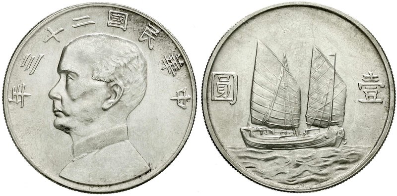 CHINA und Südostasien
China
Republik, 1912-1949
Dollar (Yuan) Jahr 22 = 1933....