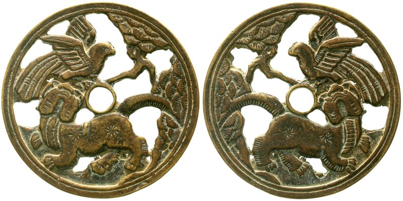 CHINA und Südostasien
China
Amulette
Durchbrochen gearbeitetes Bronzeguss-Amu...