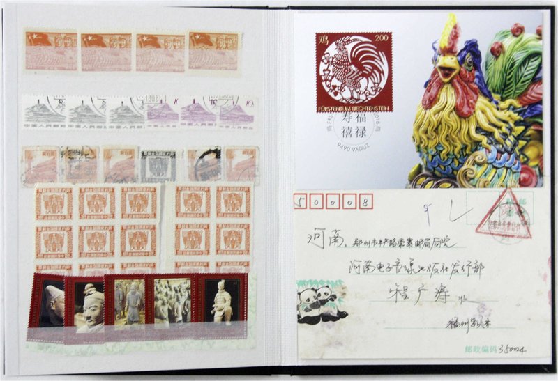 CHINA und Südostasien
China
Briefmarken
Album mit über 340 Marken aus China, ...