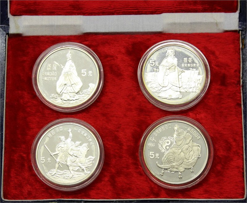 CHINA und Südostasien
China
Volksrepublik, seit 1949
4 X 5 Yuan Silber 1985. ...