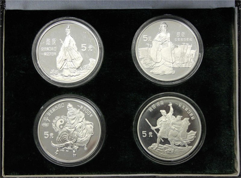 CHINA und Südostasien
China
Volksrepublik, seit 1949
4 X 5 Yuan Silber 1985. ...