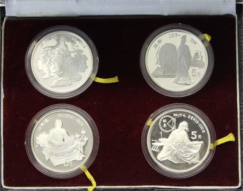 CHINA und Südostasien
China
Volksrepublik, seit 1949
4 X 5 Yuan Silber 1986. ...